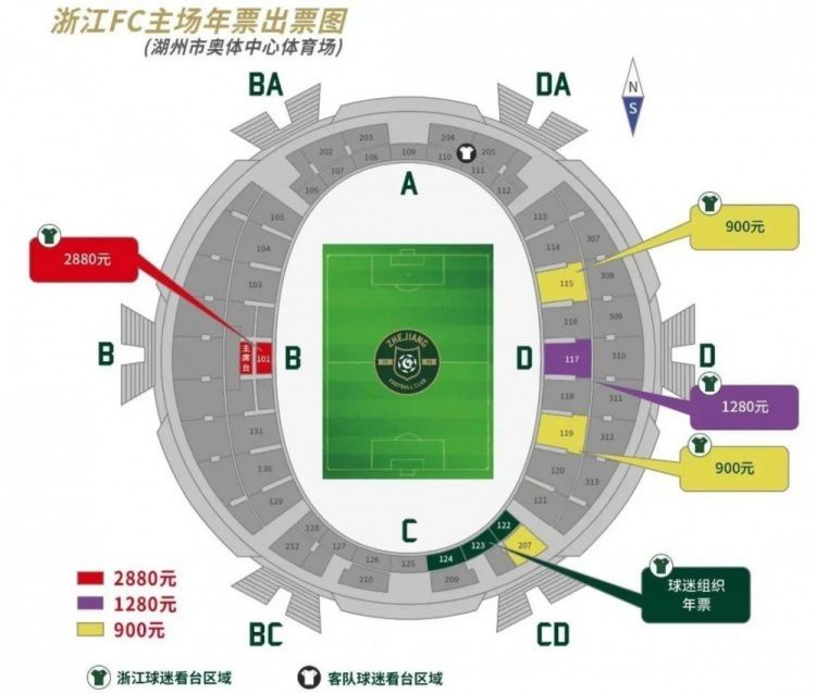 当当影业于2017年由当当网所属当当集团全资投资成立，致力于打造基于文学改编的影视精品项目，涵盖业务包括作家经纪、版权代理、影视开发制作、影视投资，合作作家包括余华、苏童、洪晃、石一枫、寒知了等国内知名作家，近期落地杭州市余杭区良渚新城，计划将携手杭州市余杭区良渚新城管委会打造专注于现实主义题材的文学影视创作基地